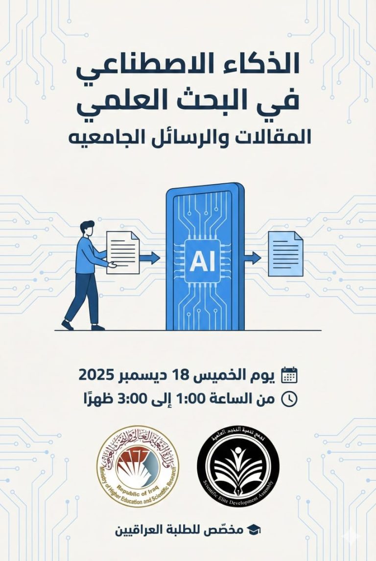 WhatsApp Image 2025-12-15 at 03.33