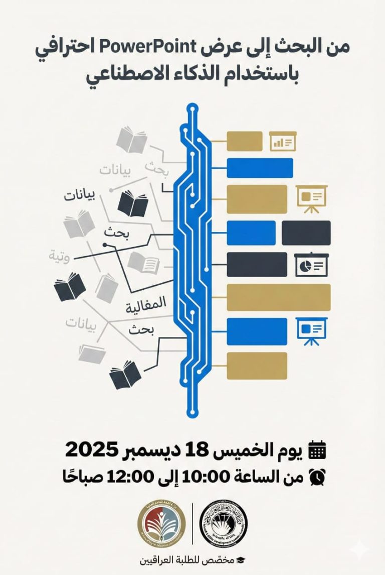 WhatsApp Image 2025-12-15 at 03.33